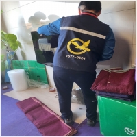 남양주포장이사-6211504