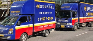 남양주포장이사